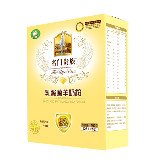 名門(mén)貴族金鉆乳酸菌羊奶粉.jpg 名門(mén)貴族金鉆乳酸菌羊奶粉.jpg