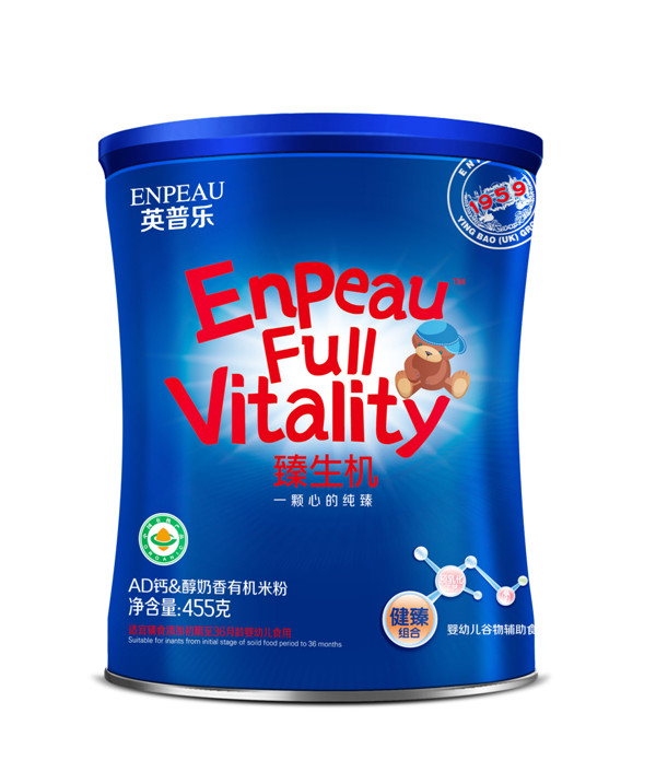 英普樂榛生機(jī)健臻組合AD鈣醇奶香有機(jī)米粉.jpg 英普樂榛生機(jī)健臻組合AD鈣醇奶香有機(jī)米粉.jpg