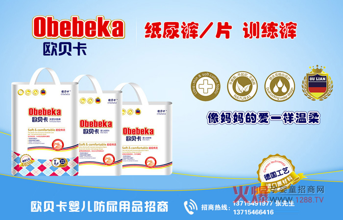 ����ѝҲ��Ҫ�Q�����Wؐ���냺����ѝ�m���ļ���