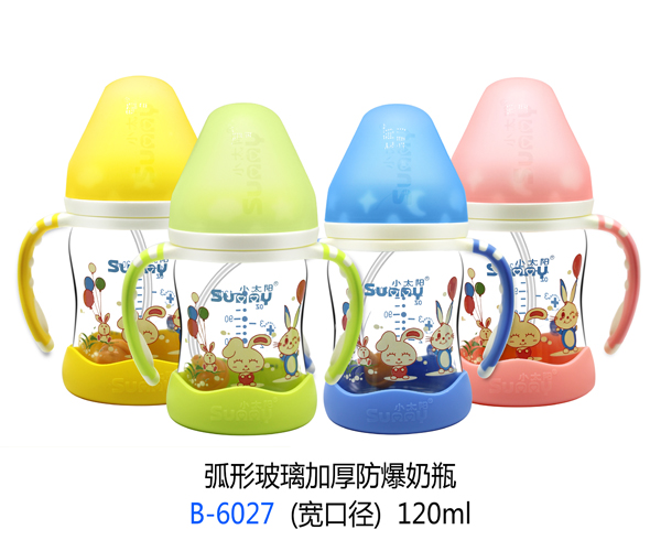 小太陽(yáng)弧形玻璃加厚防爆奶瓶 B-6027(寬口徑)120ml.jpg 小太陽(yáng)弧形玻璃加厚防爆奶瓶 B-6027(寬口徑)120ml.jpg