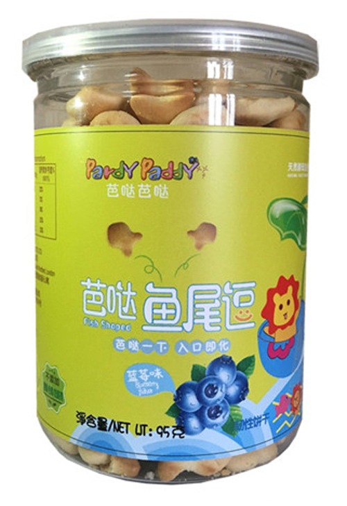 芭噠芭噠魚尾逗藍(lán)莓味