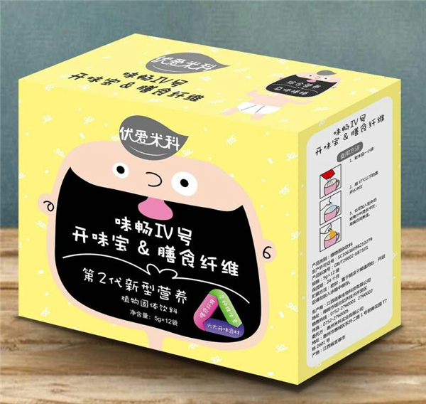 優(yōu)愛米科開味寶膳食纖維營養(yǎng)素盒裝.jpg 優(yōu)愛米科開味寶膳食纖維營養(yǎng)素盒裝.jpg