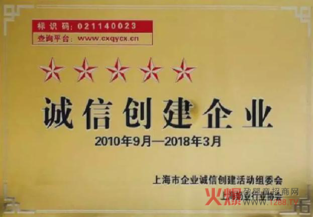 ���R�����ٴΔث@�Ϻ������Ǽ��\�ń�(chu��ng)����I(y��)���ߘs�u�Q̖