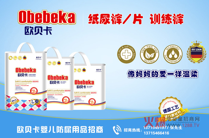 �냺����ѝ�Ă����Ӻ����Wؐ���냺����ѝ��ô��