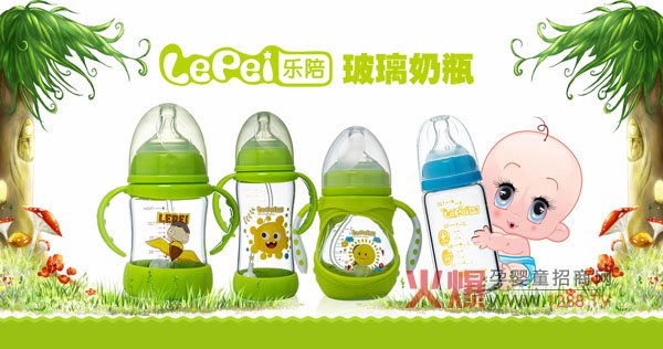 ��(l��)����׃�������ƿ ��ˤ��Û��