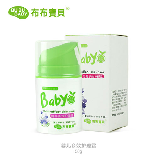 布布寶貝嬰兒多效護理霜50ML
