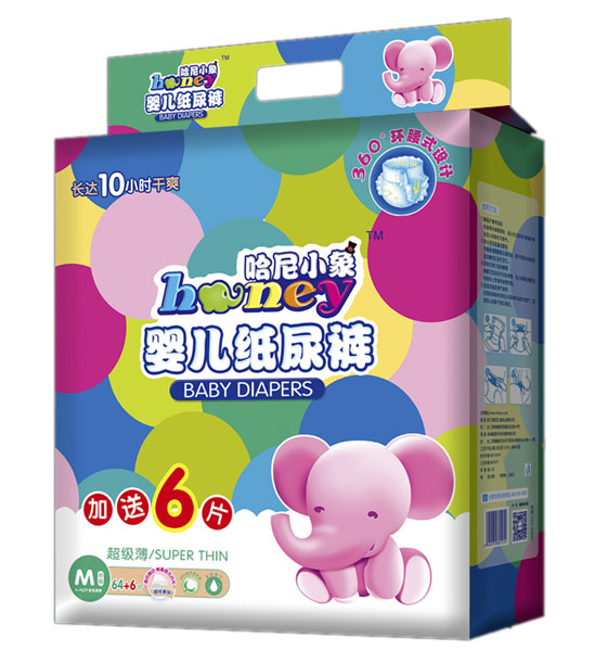 哈尼小象嬰兒紙尿褲M碼64+6片