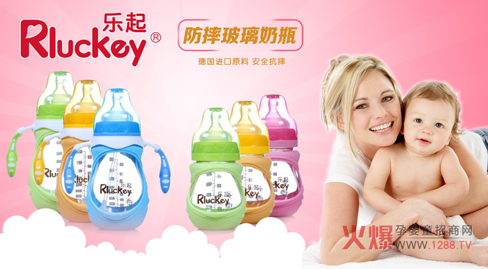 ��߀��֪����ƿ��ô�x���������׃���ƿ������