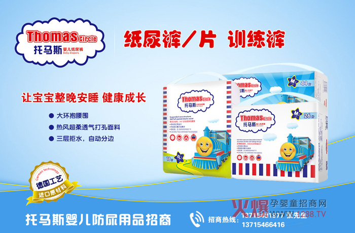 ��߀�ڕ����xһ�(y��u)�|����ѝ�����᣿ԇԇ���R˹�냺����ѝ