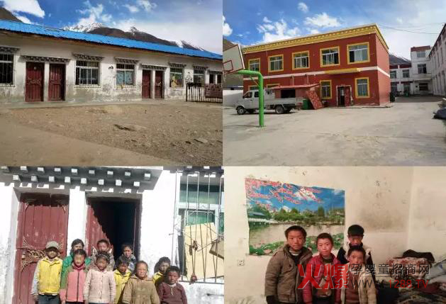 ���Z����Ԯ�ء�����·�����c��ͬ�С�