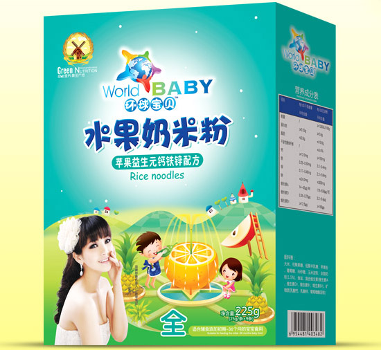環(huán)球?qū)氊愄O(píng)果益生元鈣鐵鋅水果奶米粉盒裝