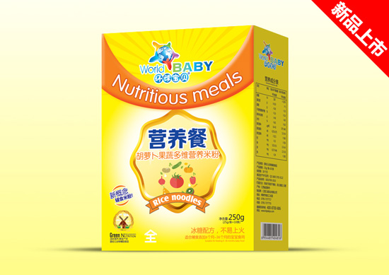 環(huán)球?qū)氊悹I(yíng)養(yǎng)餐盒裝--胡蘿卜果蔬多維