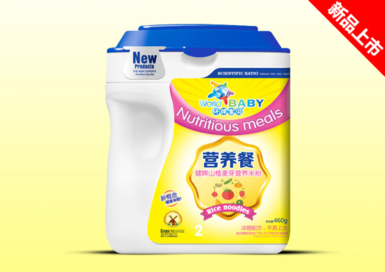 環(huán)球?qū)氊悹I(yíng)養(yǎng)餐桶裝--健脾山楂麥芽