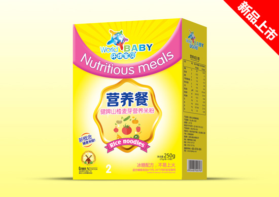 環(huán)球?qū)氊悹I(yíng)養(yǎng)餐盒裝--健脾山楂麥芽