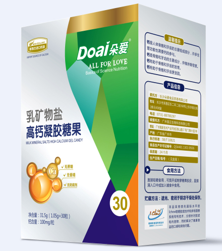 朵愛乳礦物鹽高鈣凝膠糖果30粒裝