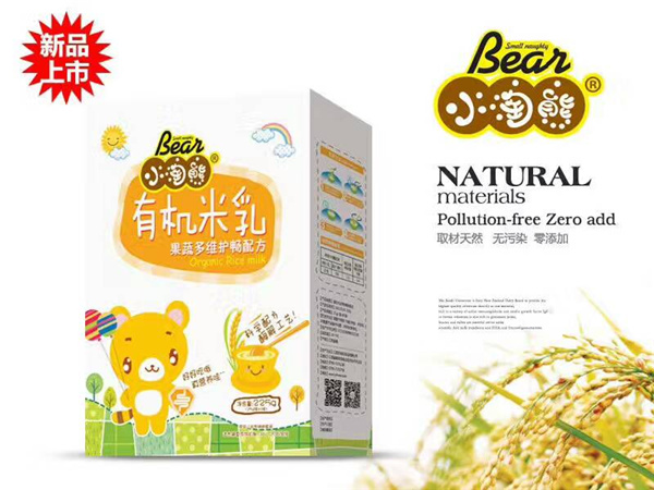 小淘熊有機米乳果蔬多維護暢配方盒裝.jpg 小淘熊有機米乳果蔬多維護暢配方盒裝.jpg