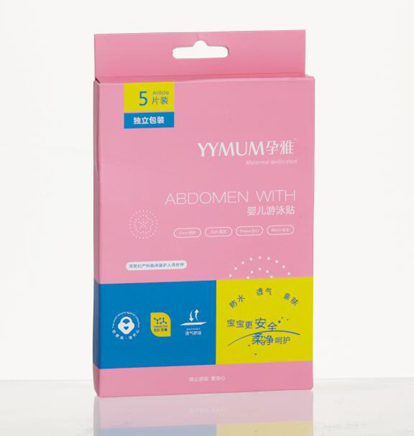 孕雅yinge游泳帖5片裝.jpg 孕雅yinge游泳帖5片裝.jpg