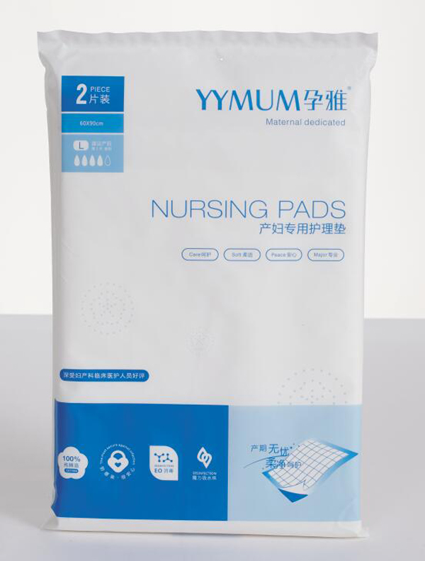 孕雅產婦專用護理墊L碼2兩片裝.jpg 孕雅產婦專用護理墊L碼2兩片裝.jpg