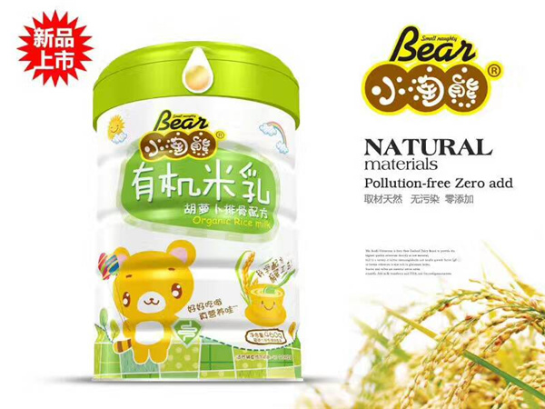 小淘熊有機(jī)米乳胡蘿卜排骨配方聽(tīng)裝