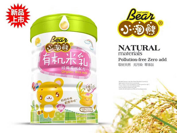 小淘熊有機(jī)米乳經(jīng)典原味配方聽(tīng)裝