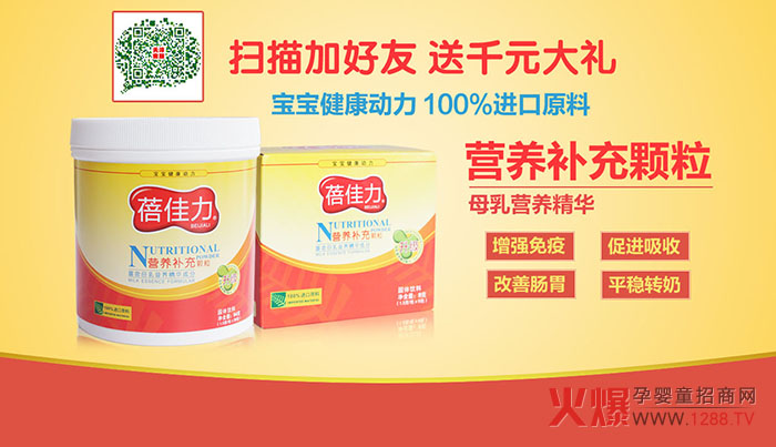 �������I(y��ng)�B(y��ng)Ʒ��ô����