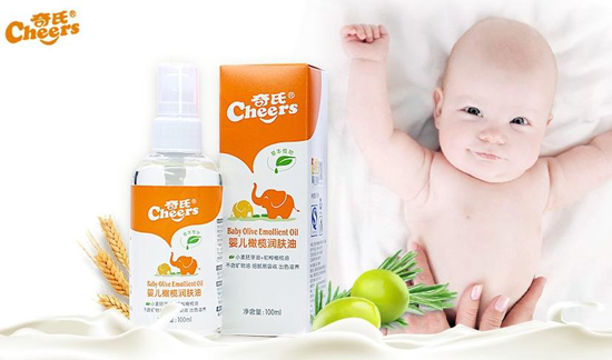 奇氏嬰兒橄欖潤(rùn)膚油