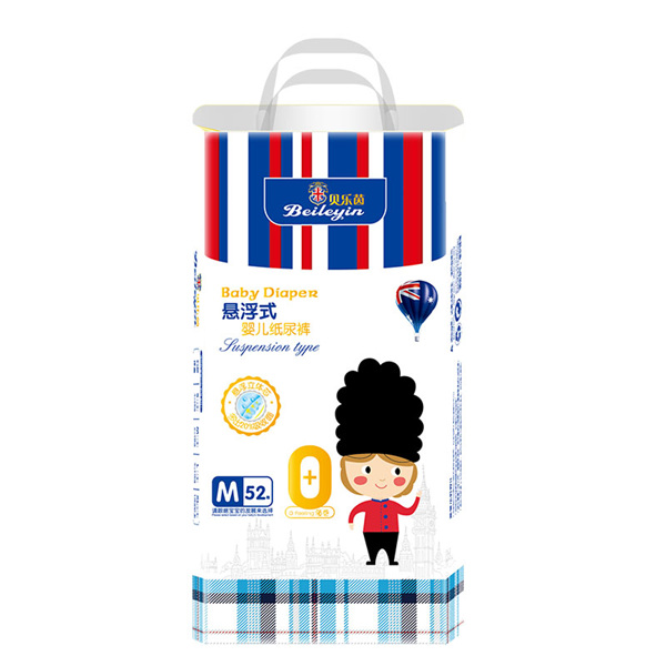貝樂茵懸浮紙尿褲M碼52片.jpg 貝樂茵懸浮紙尿褲M碼52片.jpg