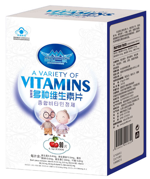    ʢ�����\�º����������N�S����Ƭ90Ƭ�b