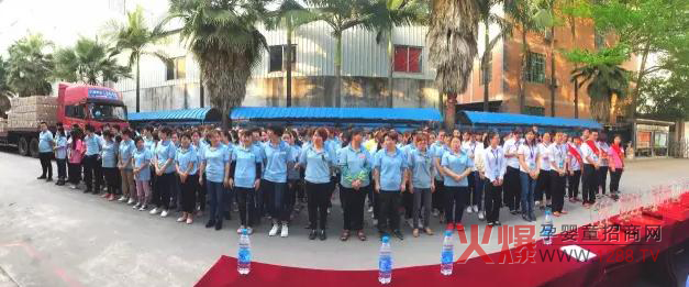 �c��ӱȼ��������M(j��n)���R | ��(m��ng)���m2016��ȃ�(y��u)��T�����ô��(hu��)