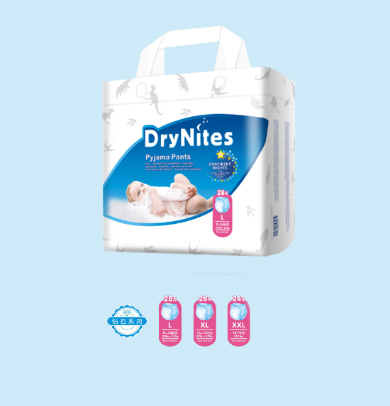 潔納斯yinge睡褲式紙尿褲鉆石裝.jpg 潔納斯yinge睡褲式紙尿褲鉆石裝.jpg