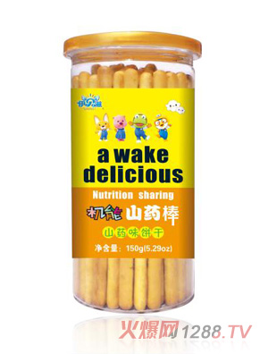 ��(f��)�� ��ؐ�̙C(j��)��ɽˎ��-ɽˎζ�.jpg