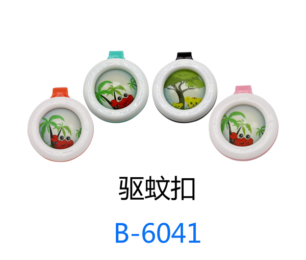 小太陽(yáng)驅(qū)蚊扣.jpg 小太陽(yáng)驅(qū)蚊扣.jpg