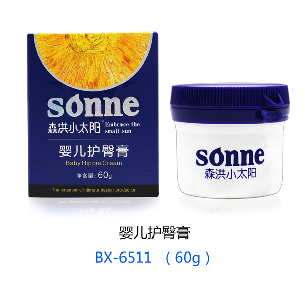 森洪小太陽yinge護臀膏 60g.jpg 森洪小太陽yinge護臀膏 60g.jpg