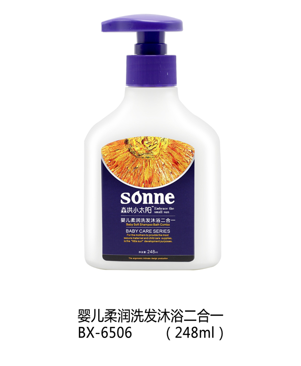 ɭ��С̫�yinge�᝙ϴ�l(f��)��ԡ����һ 248ml.jpg