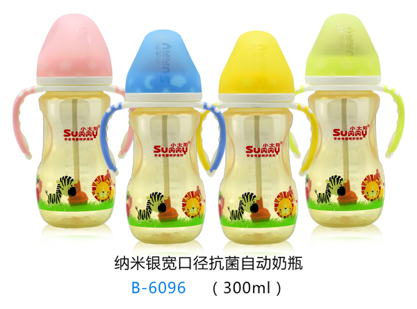 小太陽(yáng)納米銀寬口徑抗菌自動(dòng)奶瓶.jpg 小太陽(yáng)納米銀寬口徑抗菌自動(dòng)奶瓶.jpg