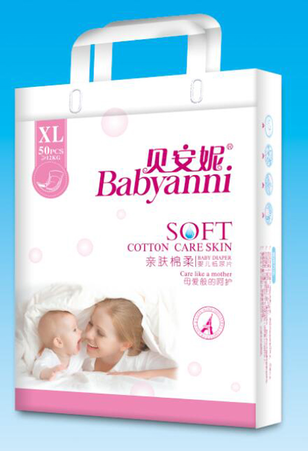 貝安妮親膚棉柔yinge紙尿片XL.jpg 貝安妮親膚棉柔yinge紙尿片XL.jpg
