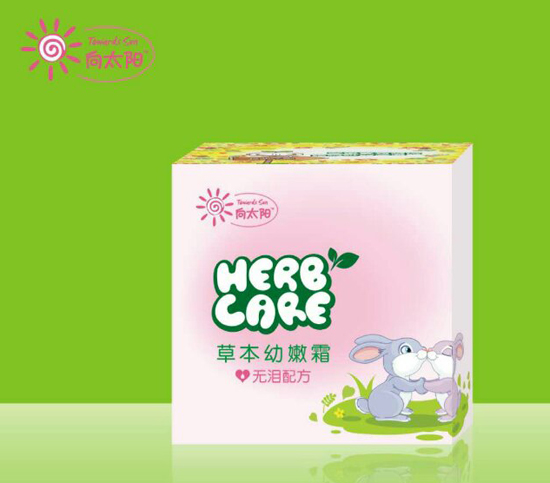 向太陽(yáng)嬰幼兒草本幼嫩霜