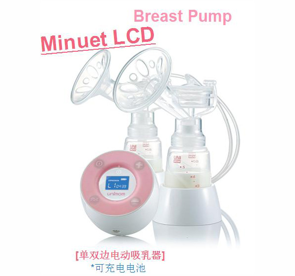 Unimom minuet lcd單雙邊電動(dòng)吸乳器.jpg Unimom minuet lcd單雙邊電動(dòng)吸乳器.jpg