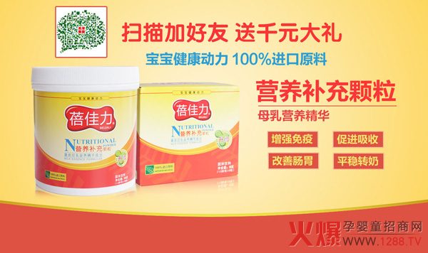 �������I(y��ng)�B(y��ng)�a(b��)���w�� ��ĸ�뽡��������