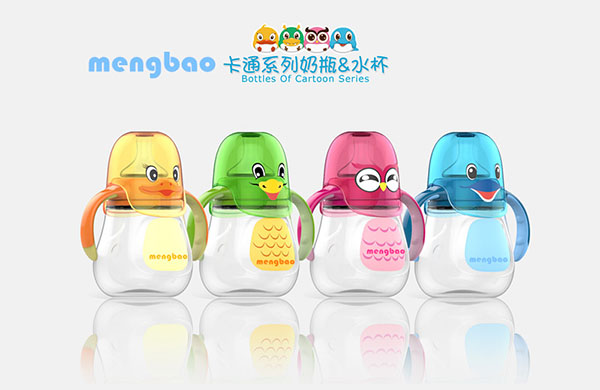 盟寶卡通動(dòng)物奶瓶