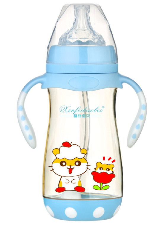 馨菲寶貝奶瓶帶底座雙柄藍(lán)色大號(hào)