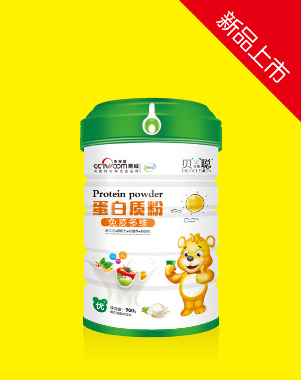 貝諾思聰免疫多維蛋白質(zhì)粉.jpg 貝諾思聰免疫多維蛋白質(zhì)粉.jpg