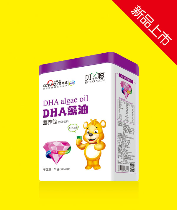   ؐ�Z˼DHA���͠I�B(y��ng)��