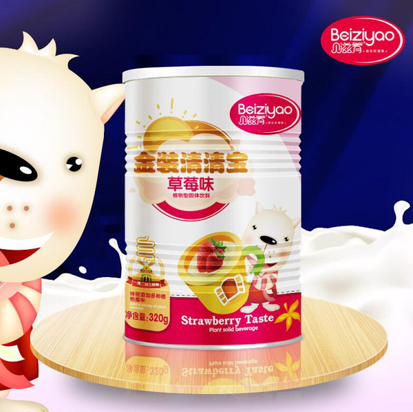 貝滋肴金裝清清寶草莓味.jpg 貝滋肴金裝清清寶草莓味.jpg