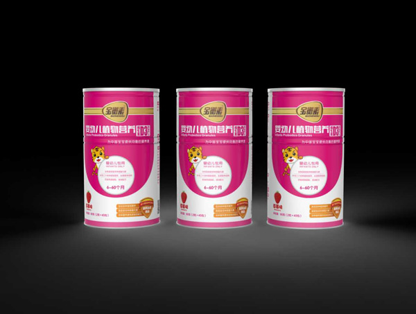 寶衡素yingye植物營養(yǎng)包-維生素D3.jpg 寶衡素yingye植物營養(yǎng)包-維生素D3.jpg