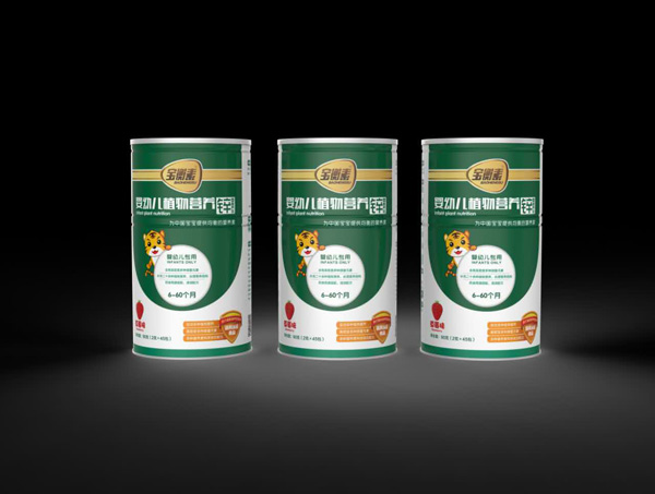 寶衡素yingye植物營(yíng)養(yǎng)包-鋅.jpg 寶衡素yingye植物營(yíng)養(yǎng)包-鋅.jpg