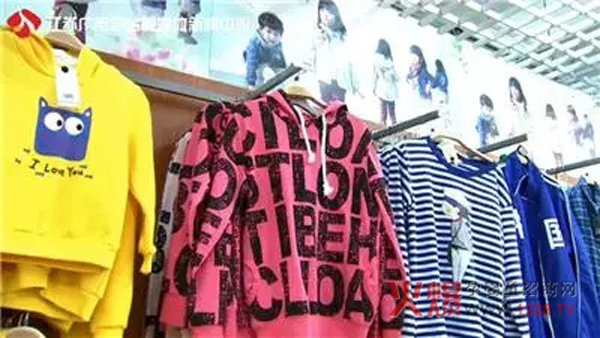 ����һ����ͯ��ȫ�{(di��o)�飺���I��ͯ�b��ȫ����