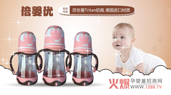 ��۱��냞(y��u)��ƿ���Æ���