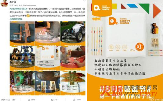 �ְֵ��x������칝(ji��)�����Ǹ��ա��ؑ�(y��ng)��