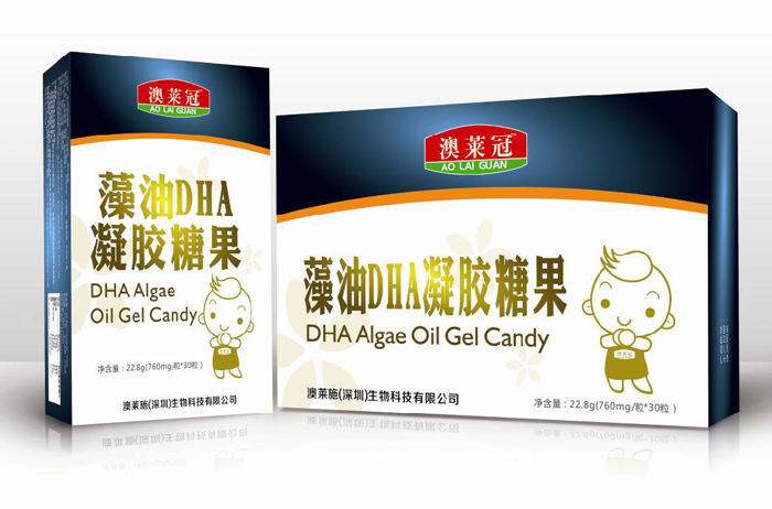 澳萊冠藻油DHA凝膠糖果.jpg 澳萊冠藻油DHA凝膠糖果.jpg